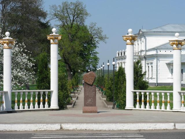 Hotel Elegia Trostyanets (Sumy) Exterior foto